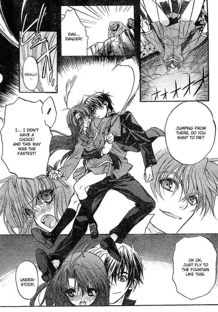 Kaze No Stigma Chapter 1 33